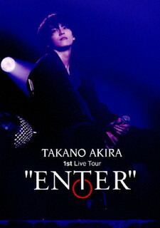 【国内盤ブルーレイ】【新品】高野洸 ／ 1st Live Tour\