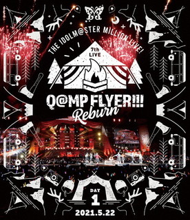 【国内盤ブルーレイ】【新品】THE IDOLM@STER MILLION LIVE!7thLIVE Q@MP FLYER!!!Reburn DAY1[2枚組]