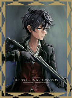 【国内盤DVD】【新品】世界最高の暗殺者，異世界貴族に転生する Vol.3｜あめりかん・ぱい