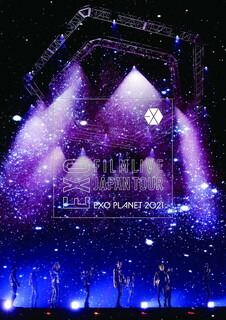 【国内盤ブルーレイ】【新品】EXO ／ EXO FILMLIVE JAPAN TOUR-EXO PLANET 2021-〈2枚組〉[2枚組]