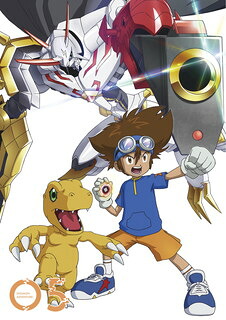 【国内盤DVD】【新品】デジモンアドベンチャー: DVD BOX5 [3枚組]｜あめりかん・ぱい