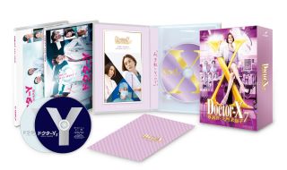 【国内盤DVD】【新品】Doctor-X～外科医・大門未知子～7 DVD-BOX [7枚組]｜あめりかん・ぱい