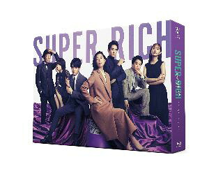 【国内盤ブルーレイ】【新品】SUPER RICH ディレクターズカット版 Blu-ray BOX[4枚組]