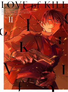 【国内盤DVD】【新品】殺し愛 Vol.II 6,864円