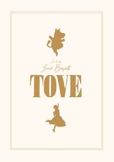 【国内盤ブルーレイ】【新品】TOVE トーベ 豪華版