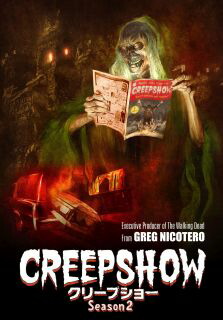 楽天市場】新品北米版Blu-ray！【クリープショー2／怨霊】Creepshow 2
