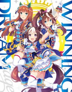 【国内盤ブルーレイ】【新品】ウマ娘 プリティーダービー 3rd EVENT WINNING DREAM STAGE[3枚組]｜あめりかん・ぱい