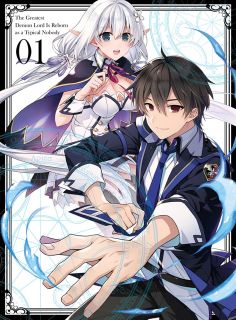 【国内盤ブルーレイ】【新品】史上最強の大魔王，村人Aに転生する Vol.1｜あめりかん・ぱい