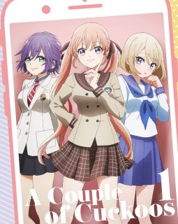 【国内盤DVD】【新品】カッコウの許嫁 第1巻