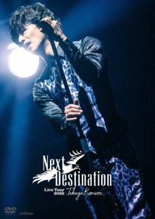 【国内盤DVD】【新品】木村拓哉 ／ TAKUYA KIMURA Live Tour 2022 Next Destination〈2枚組〉 [2枚組]
