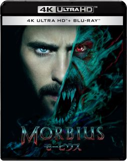 【国内盤ブルーレイ】【新品】モービウス 4K ULTRA HD&ブルーレイセット[2枚組]