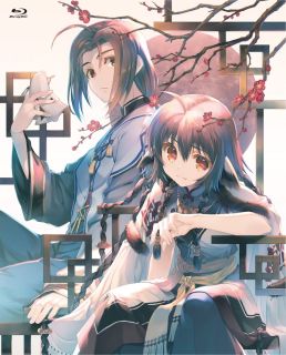 【国内盤ブルーレイ】【新品】うたわれるもの 二人の白皇 Blu-ray BOX 上巻[4枚組][期間限定出荷]｜あめりかん・ぱい