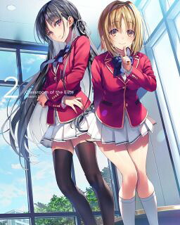 【国内盤ブルーレイ】【新品】ようこそ実力至上主義の教室へ 2nd Season 第2巻【B2023/1/25発売】