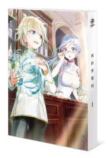 【国内盤ブルーレイ】【新品】異世界薬局 第1巻