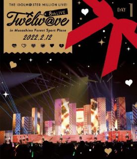 【国内盤ブルーレイ】【新品】THE IDOLM@STER MILLION LIVE!8thLIVE Twelw@ve DAY1[2枚組]