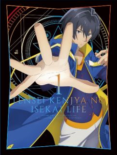 【国内盤ブルーレイ】【新品】転生賢者の異世界ライフ 第1巻