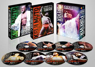 【国内盤ブルーレイ】【新品】武藤敬司引退記念Blu-ray BOX PRO-WRESTLING LOVE FOREVER[8枚組]