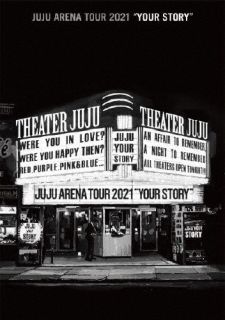 【国内盤DVD】【新品】JUJU ／ JUJU ARENA TOUR 2021「YOUR STORY」