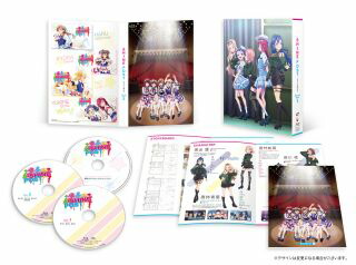 【国内盤ブルーレイ】【新品】シャインポスト Blu-ray BOX2[2枚組]【B2023/3/24発売】