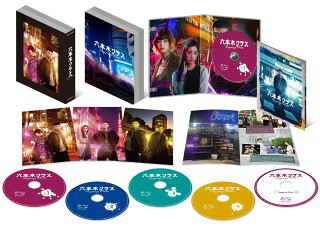 【国内盤DVD】【新品】六本木クラス DVD BOX[5枚組]【D2023/2/8発売】｜あめりかん・ぱい