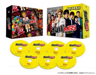 【国内盤DVD】【新品】ナンバMG5 DVD-BOX [7枚組]