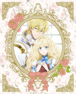 【国内盤ブルーレイ】【新品】虫かぶり姫 第1巻【B2023/1/25発売】|あめりかん・ぱい