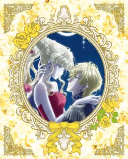 【国内盤ブルーレイ】【新品】虫かぶり姫 第3巻【B2023/5/24発売】