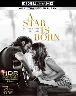 【国内盤UHD】【新品】【PG12】アリー スター誕生 4K ULTRA HD&ブルーレイセット[2枚組]【UHD2022/12/21発売】