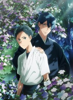 【国内盤DVD】【新品】劇場版ツルネ-はじまりの一射-[2枚組]【D2023/1/18発売】