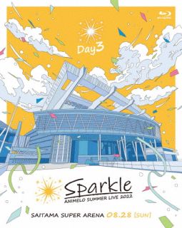 【国内盤ブルーレイ】【新品】Animelo Summer Live 2022-Sparkle- DAY3〈2枚組〉[2枚組]【B2023/3/29発売】｜あめりかん・ぱい