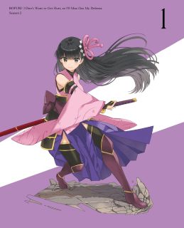 【国内盤DVD】【新品】痛いのは嫌なので防御力に極振りしたいと思います。2 第1巻【D2023/3/24発売】｜あめりかん・ぱい