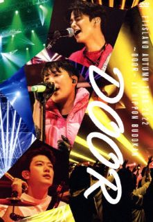 【国内盤DVD】【新品】FTISLAND / AUTUMN TOUR 2022~DOOR~at NIPPON BUDOKAN【DM2023/2/22発売】