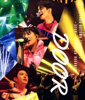 【国内盤ブルーレイ】【新品】FTISLAND ／ AUTUMN TOUR 2022～DOOR～at NIPPON BUDOKAN【BM2023/2/22発売】