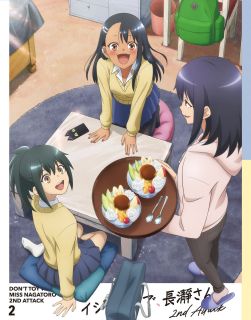 【国内盤ブルーレイ】【新品】イジらないで，長瀞さん 2nd Attack 第2巻【B2023/4/5発売】