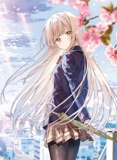 【国内盤ブルーレイ】【新品】お隣の天使様にいつの間にか駄目人間にされていた件 Vol.1【B2023/5/17発売】
