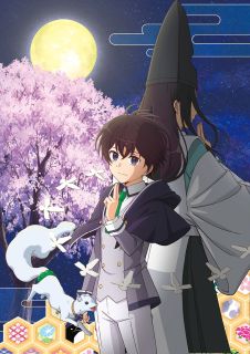 【国内盤ブルーレイ】【新品】最強陰陽師の異世界転生記 Blu-ray BOX[3枚組]【B2023/5/26発売】