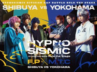 【国内盤DVD】【新品】ヒプノシスマイク-Division Rap Battle- Rule the Stage《Fling Posse vs MAD TRIGGER CREW》〈初回限定版〉【D2023/7/26発売】｜あめりかん・ぱい