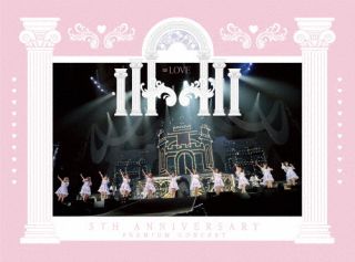 【国内盤ブルーレイ】【新品】=LOVE ／ 5th ANNIVERSARY PREMIUM CONCERT〈2枚組〉[2枚組]【B2023/4/26発売】｜あめりかん・ぱい