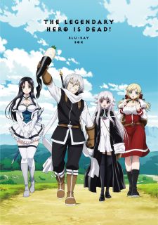 【国内盤ブルーレイ】【新品】勇者が死んだ! Blu-ray BOX[2枚組]【B2023/8/23発売】