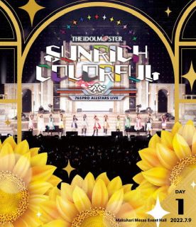 【国内盤ブルーレイ】【新品】THE IDOLM@STER 765PRO ALLSTARS LIVE SUNRICH COLORFUL DAY1[2枚組]【B2023/7/26発売】