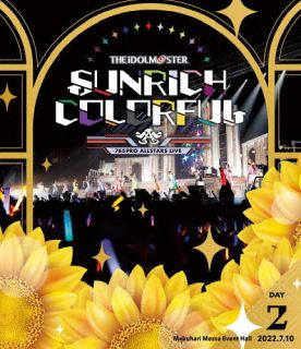 【国内盤ブルーレイ】【新品】THE IDOLM@STER 765PRO ALLSTARS LIVE SUNRICH COLORFUL DAY2[2枚組]【B2023/7/26発売】