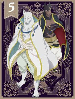 【国内盤ブルーレイ】【新品】贄姫と獣の王 第5巻【B2023/10/18発売】