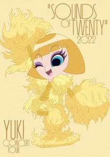 【国内盤ブルーレイ】【新品】YUKI ／ YUKI concert tour"SOUNDS OF TWENTY"2022 日本武道館〈初回生産限定盤〉[初回出荷限定]【BM2023/7/19発売】｜あめりかん・ぱい