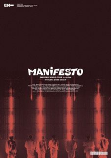 【国内盤DVD】【新品】ENHYPEN ／ WORLD TOUR'MANIFESTO'in JAPAN 京セラドーム大阪〈2枚組〉[2枚組]【DM2023/7/26発売】