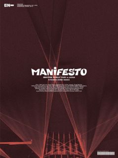 【国内盤ブルーレイ】【新品】ENHYPEN ／ WORLD TOUR'MANIFESTO'in JAPAN 京セラドーム大阪〈初回限定盤・3枚組〉[3枚組][初回出荷限定]【BM2023/7/26発売】｜あめりかん・ぱい 9,636円