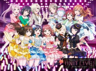 【国内盤ブルーレイ】【新品】ラブライブ!虹ヶ咲学園スクールアイドル同好会 Unit Live! Blu-ray Memorial BOX[9枚組]【B2023/10/18発売】