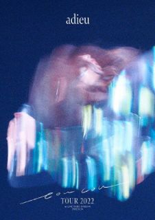 【国内盤ブルーレイ】【新品】adieu / [adieu TOUR 2022-coucou-]at LINE CUBE SHIBUYA 2022.9.24〈初回生産限定盤〉[初回出荷限定]【BM2023/7/26発売】｜あめりかん・ぱい