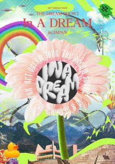 【国内盤ブルーレイ】【新品】NCT DREAM / TOUR'THE DREAM SHOW2:In A DREAM'-in JAPAN〈初回生産限定盤・2枚組〉[2枚組][初回出荷限定]【BM2023/9/6発売】