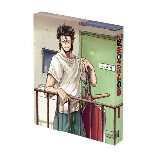 【国内盤ブルーレイ】【新品】Lv1魔王とワンルーム勇者 第1巻【B2023/9/27発売】