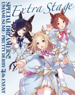 【国内盤ブルーレイ】【新品】ウマ娘 プリティーダービー 4th EVENT SPECIAL DREAMERS!! EXTRA STAGE[3枚組]【B2023/11/15発売】